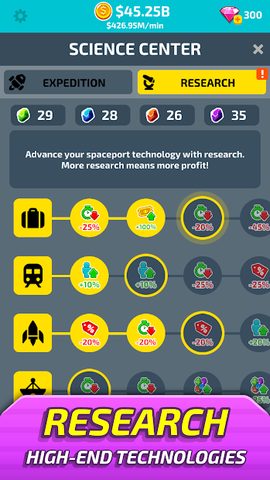 Screenshot 21: Space Inc