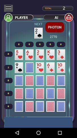 Screenshot 8: Photon Poker - Earn LTC