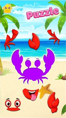 Screenshot 3: Cute animal pictures & animal