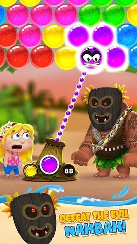 Screenshot 13: Bubble Shooter: Beach Pop Game