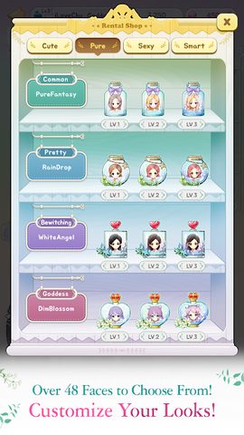 Screenshot 3: Beauty Rental Shop