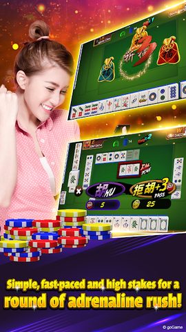 Screenshot 3: Mahjong 3Players (English)