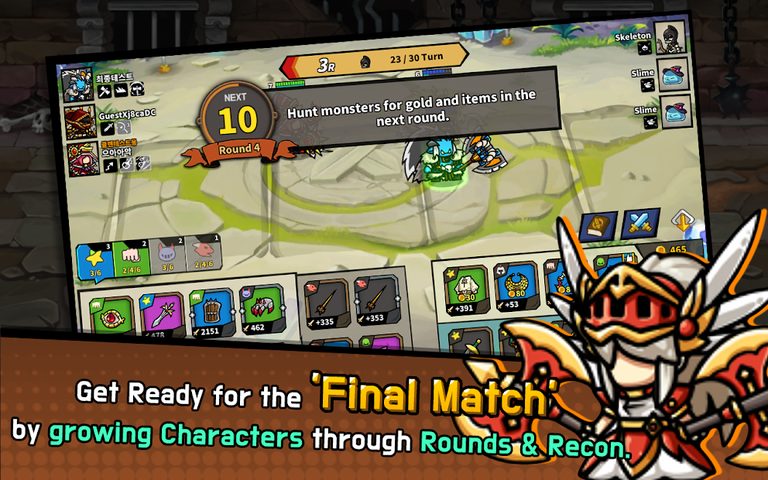 Screenshot 18: Endless Arena
