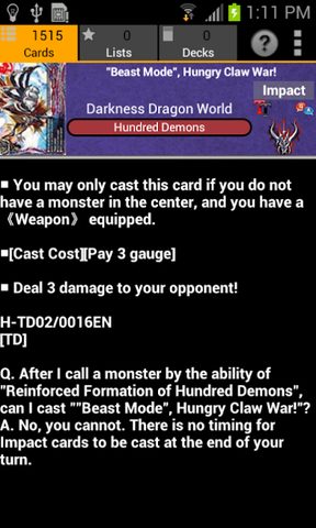 Screenshot 2: FC Buddyfight Database