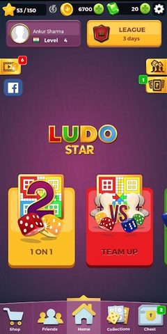 Screenshot 7: Ludo STAR