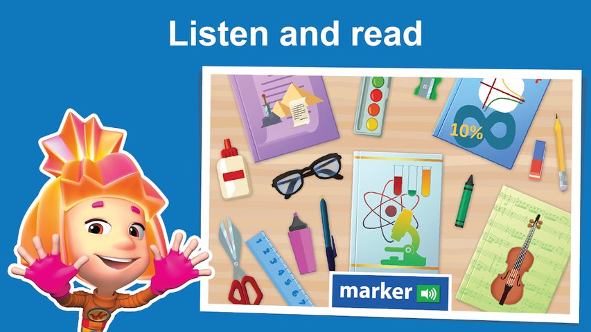 Screenshot 13: English for Kids Learning game