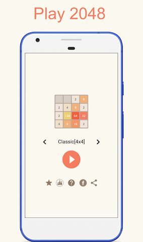 Screenshot 1: 2048