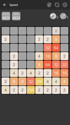 Screenshot 4: 2048 Game - 2048 Puzzle