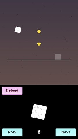 Screenshot 3: Sugar Fly - Sugar Cube Golf Game