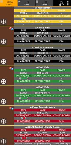 Screenshot 1: Database for Super Ball TCG