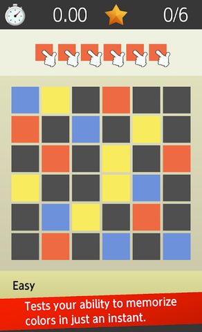 Screenshot 7: Instant Memory Training