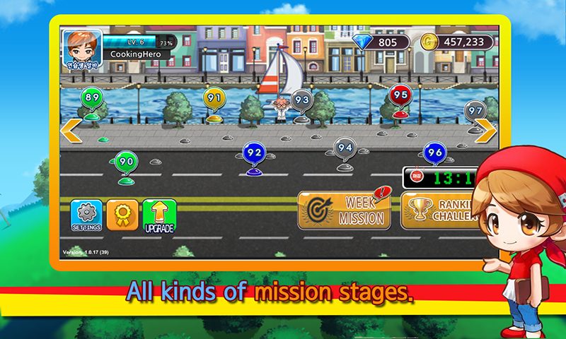 Screenshot 5: Cooking Hero - Food Serving