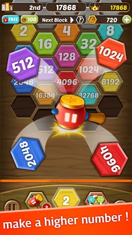 Screenshot 11: Shoot Number 2048