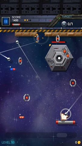 Screenshot 14: Brick Breaker Star: Space King