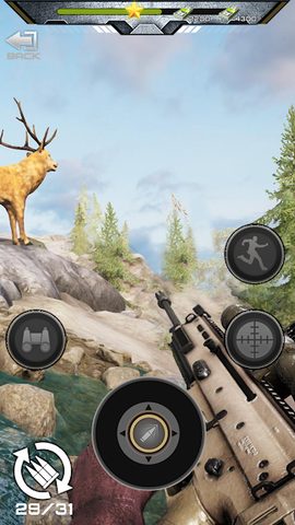 Screenshot 10: Deer Hunting Covert Sniper Hun