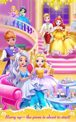 Screenshot 6: Sweet Princess Prom Night