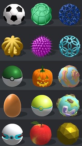 Screenshot 8: Ball Up
