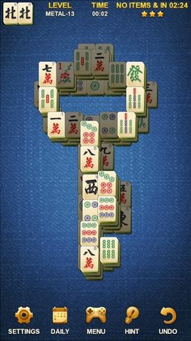 Screenshot 5: Mahjong