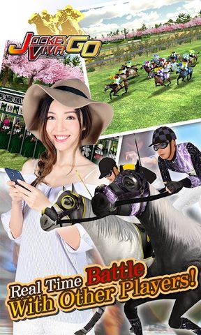Screenshot 3: Jockey Viva Go
