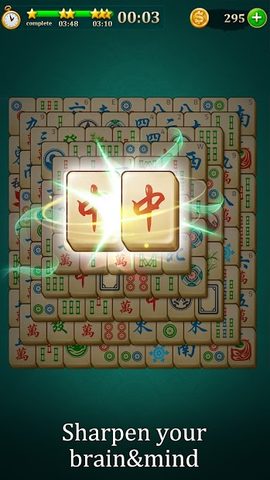 Screenshot 20: Mahjong Solitaire: Classic