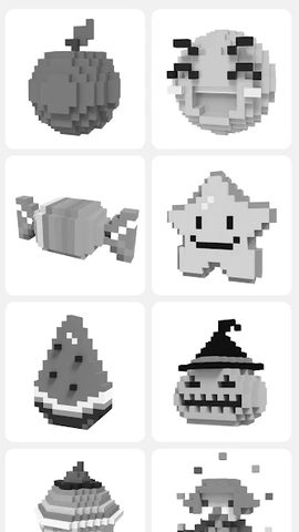 Screenshot 22: Pixel.ly 3D