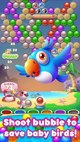 Screenshot 2: Bubble Shooter - Bird Rescue
