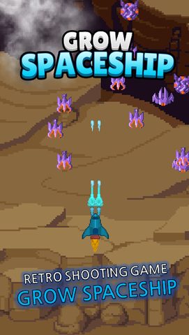 Screenshot 7: Grow Spaceship - Galaxy Battle