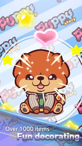 Screenshot 10: Puppy Story : Doggy Dress Up Game