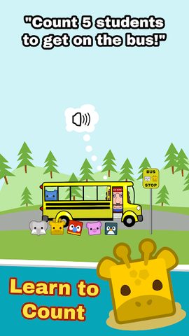 Screenshot 12: Toddler Games Free for 2 Year