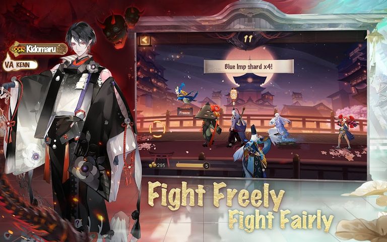 Screenshot 22: Onmyoji