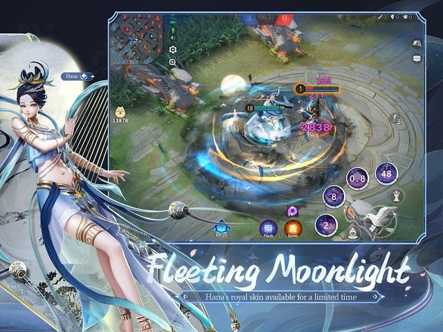 Screenshot 12: Onmyoji Arena