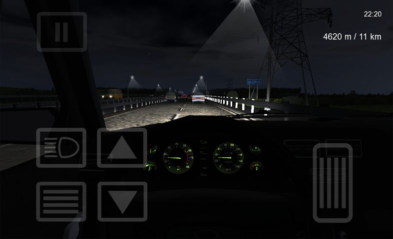 Screenshot 3: Voyage 2: Russian Roads
