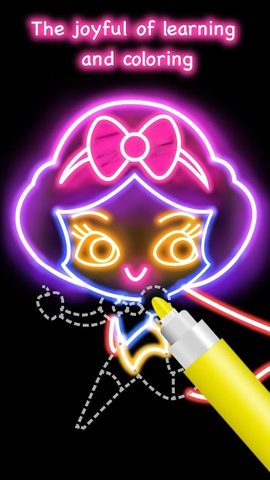 Screenshot 4: Learn to Draw Princess