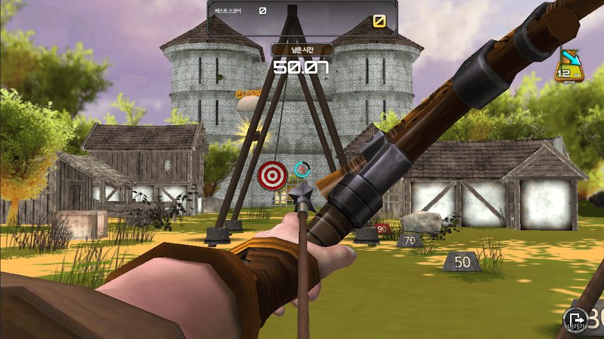 Screenshot 15: Archery Big Match