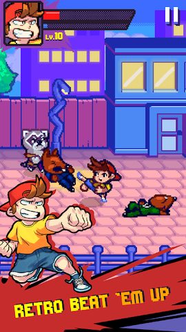 Screenshot 1: Beat Street