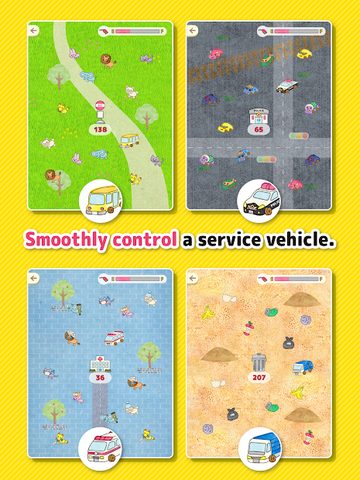 Screenshot 7: Car tag - Play tag with servic