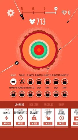 Screenshot 16: Planet Bomber!