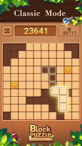 Screenshot 10: Wood Block Puzzle: Board Games