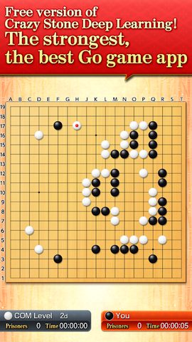 Screenshot 1: CrazyStone DeepLearning