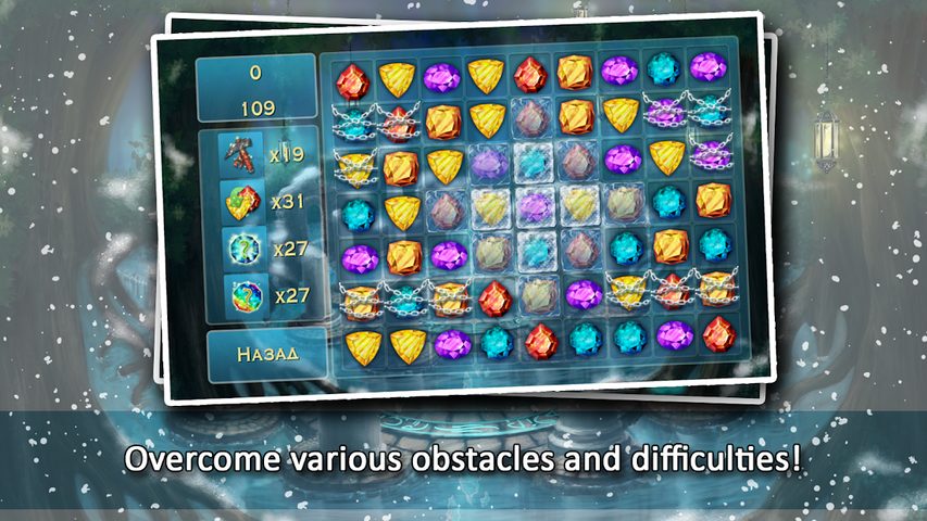 Screenshot 11: Forgotten Treasure 2 - Match 3
