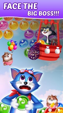 Screenshot 3: Tomcat Pop: New Bubble Shooter