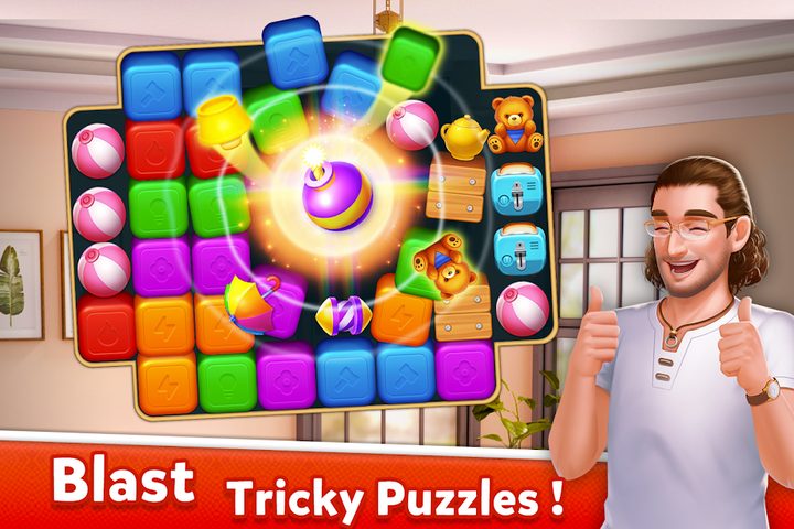 Screenshot 14: Home Fantasy - Home Design