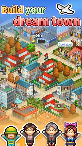 Screenshot 9: Dream Town Story