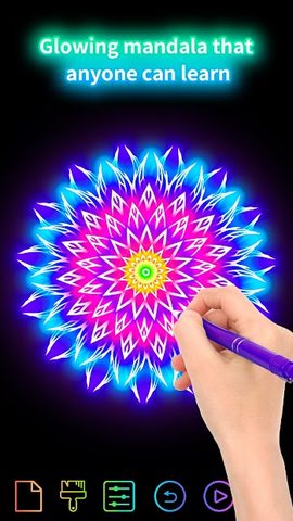 Screenshot 1: Doodle | Magic Joy