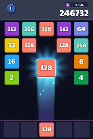 Screenshot 13: Happy Puzzle™ Shoot Block 2048