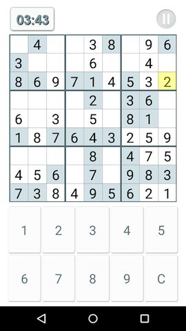 Screenshot 12: Super Brain Training