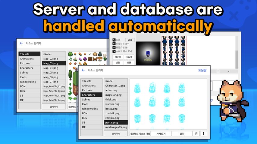 Screenshot 3: Nekoland Mobile Studio: RPG maker