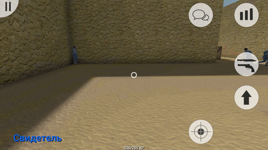 Screenshot 14: MurderGame Portable
