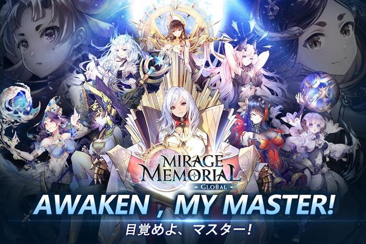 Screenshot 1: Mirage Memorial Global