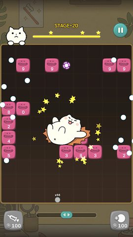 Screenshot 5: Fantastic Cat Dentist - Brick Breaker